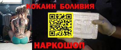 крисы Краснокаменск