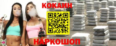 ALPHA-PVP Краснознаменск