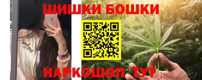 ALPHA-PVP Краснознаменск