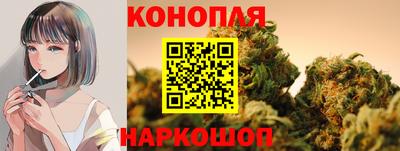 ALPHA-PVP Краснознаменск