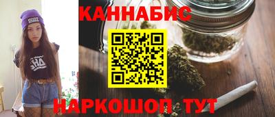 крисы Краснокаменск