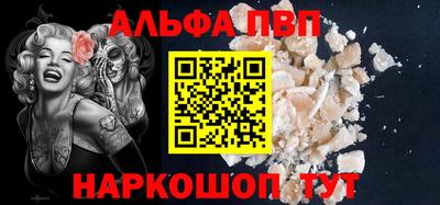 спиды Кулебаки