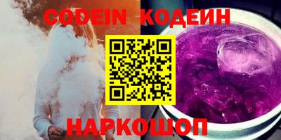 крисы Краснокаменск